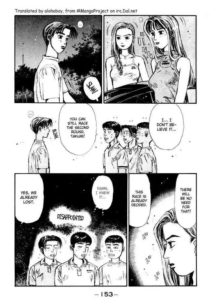 Initial D Chapter 62 9